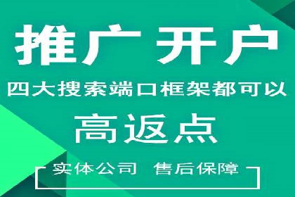揭秘！信息流广告投放的五大关键步骤